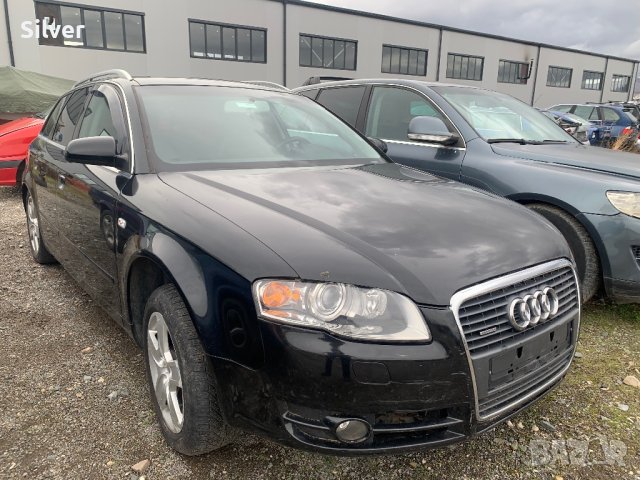 Ауди А4/Б7 на части, снимка 4 - Автомобили и джипове - 42994555