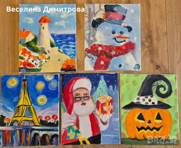 Картини с маслени бои върху платно