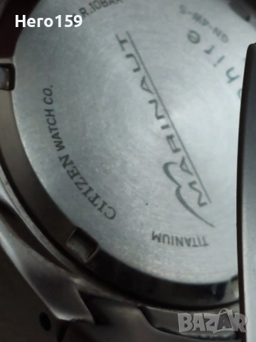 Мъжки часовник Ситизeн-Citizen Eco-Drive Super Titanium., снимка 7 - Мъжки - 54279234
