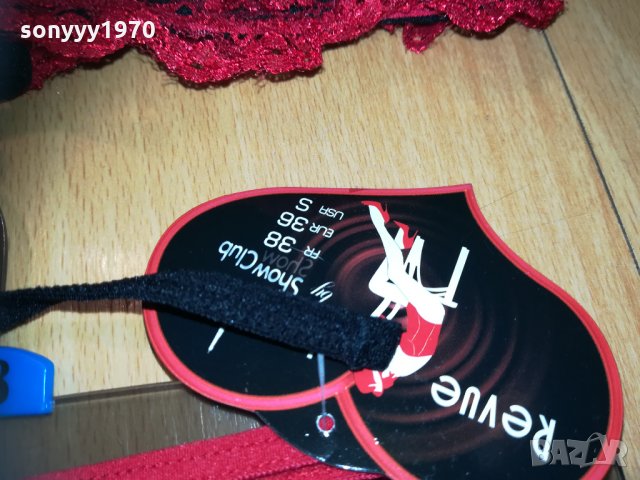 секси комплект 38/95b 0301211735, снимка 9 - Комплекти - 31289168