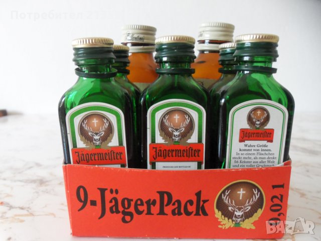 Оригинални шишенца Иегермайстер 