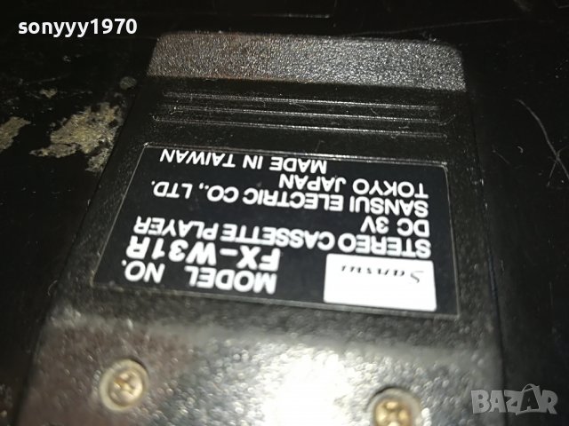 SANSUI FX-W31R-WALKMAN-ВНОС SWEDEN 1705221426, снимка 15 - Радиокасетофони, транзистори - 36789641