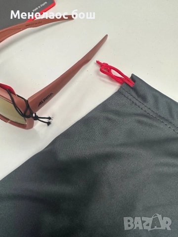 Очила Alpina Bonfire Q-LITE A8686.0.51 Brick Matt, снимка 5 - Слънчеви и диоптрични очила - 52548157