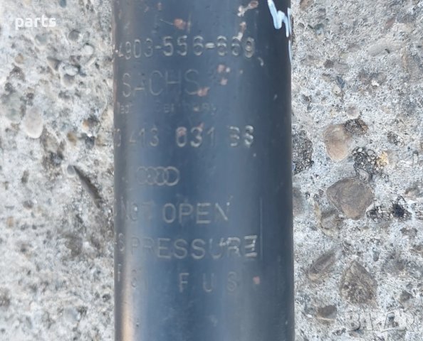 Преден Макферсон Ауди A6 C5 - A4 B5 - VW Пасат 5 - 814903556669 - 8D0413031 N, снимка 6 - Части - 42541324