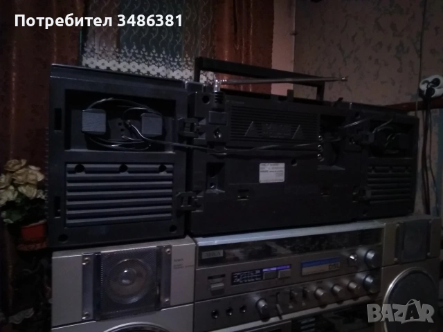 PHILLIPS D8454, снимка 4 - Радиокасетофони, транзистори - 53951363