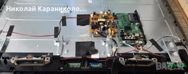 Продавам Main-17MB211S,лед WESTEL 400DRTVNB A-TYPE REV11 от  тв TELEFUNKEN 40FB5001, снимка 4 - Телевизори - 42386847