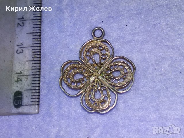 СТАРИННА ФИЛИГРАННА ПОСРЕБРЕНА МЕДНА ВИСУЛКА МЕДАЛЬОН ЧЕТИРИЛИСТНА ДЕТЕЛИНА РЪЧНА ИЗРАБОТКА 40092, снимка 12 - Антикварни и старинни предмети - 42855334