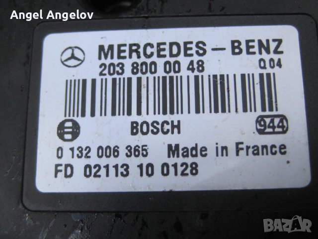 Вакуум помпа 2038000048 Bosch 0132006365 W203 W209 W211 Mercedes, снимка 3 - Части - 38314049