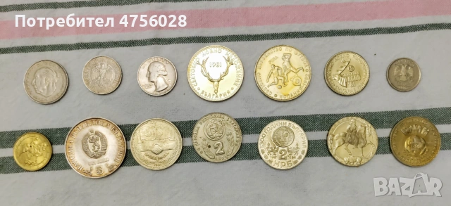 Монети,някои от които юбилейни