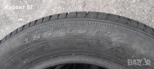 Гуми 185 60 14 Дебица Debica 4 броя. Нов внос. Не са нови!, снимка 10 - Гуми и джанти - 45977843