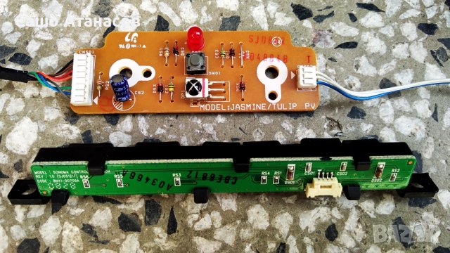 SAMSUNG LE26A330J1 със счупена матрица ,BN44-00208B ,BN41-00982B ,L260B1-5UC-A001B ,V260B1-L13 Rev.C, снимка 15 - Части и Платки - 39878770