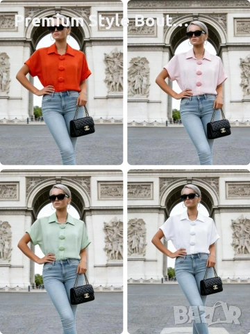 ризи, снимка 2 - Ризи - 54122483