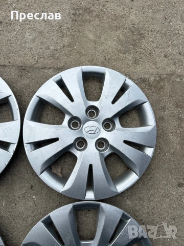 4 броя оригинални тасове за Hyundai Ix20 15, снимка 2 - Аксесоари и консумативи - 54021425