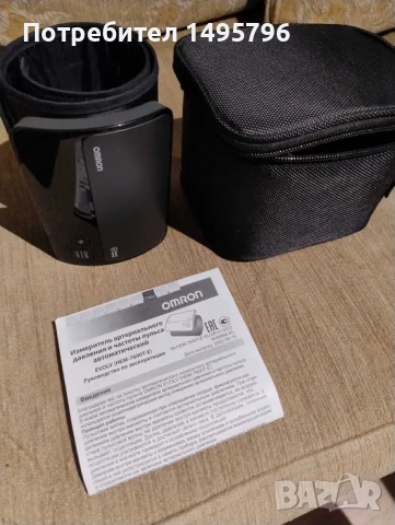 Апарат за кръвно налягане Omron Evolv