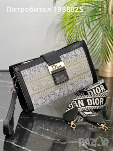 Чанта Christian Dior, снимка 6 - Чанти - 40517661