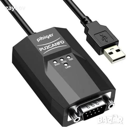 USB2CANFD USB към CAN конвертор адаптер USB2CAN USB2CANFD USB2CANFD USB2CANFD-X2 До 12Mbps