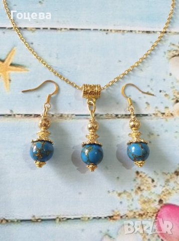 Уникални обеци с редкият камък син Азурит и орнаменти цвят злато, снимка 13 - Обеци - 40714402