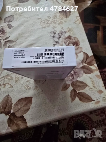 Продавам Чисто нов телефон , снимка 2 - Samsung - 54055950