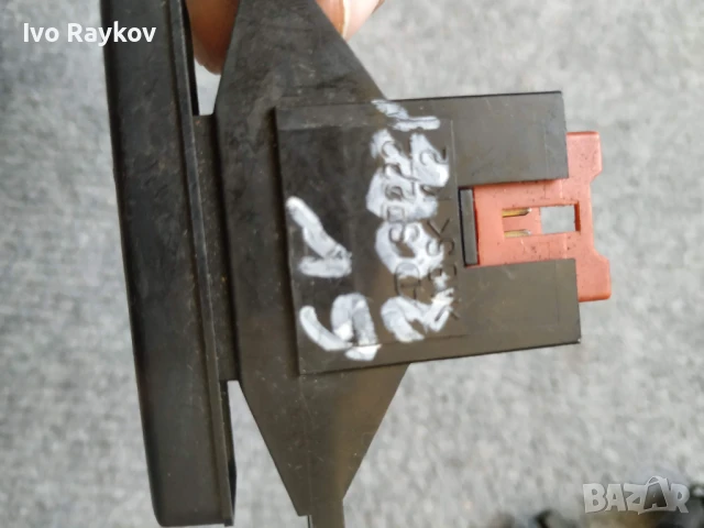 Авариен бутон Suziki Grand Vitara , снимка 5 - Части - 46376574