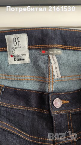 Дамски дънки Street One, снимка 6 - Дънки - 38490356
