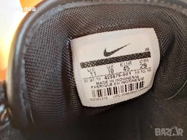 "NIKE" Ест. кожа "15лв"! №45+Доставка!, снимка 4 - Маратонки - 51779804