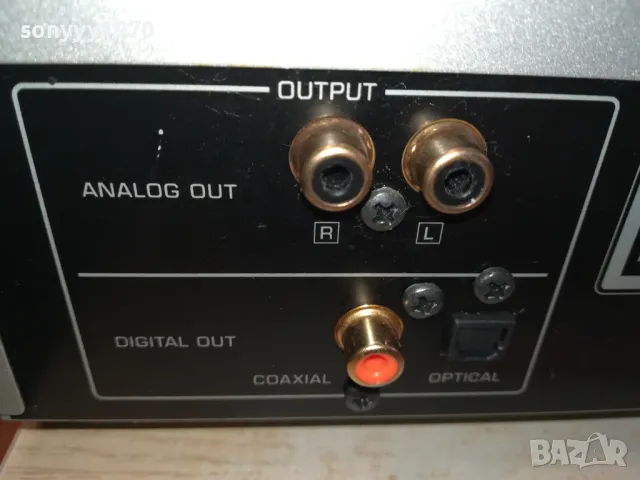 YAMAHA CD-S300 USB/CD OPTICAL OUT-ВНОС SWISS 0402251049, снимка 15 - Аудиосистеми - 48958102