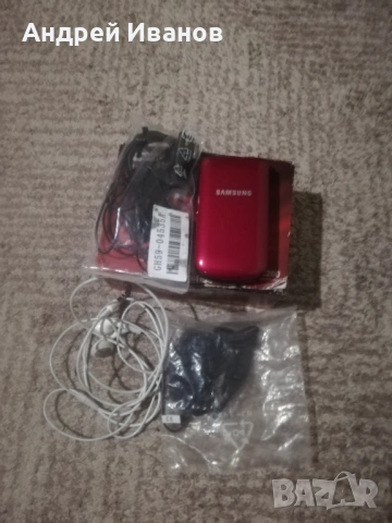 Стари телефони, снимка 2 - Nokia - 53925602