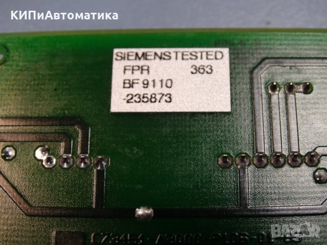 Модул електронен Siemens 6DR2800-8J, снимка 4 - Резервни части за машини - 35294828