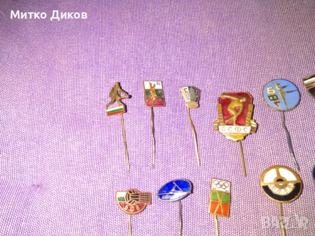 Значки емайл от соца на спортни федерации в България, снимка 2 - Други спортове - 38040062