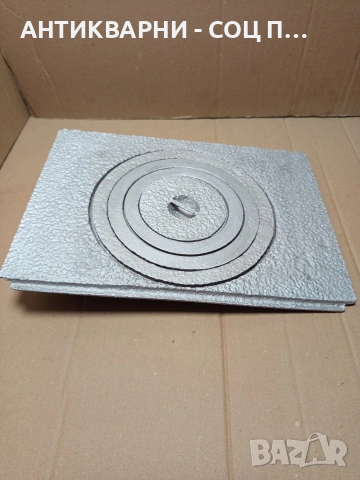 Соц Стара Чугунена Плоча За Стара Печка Барбекю Барбекюта. Номер 498., снимка 2 - Антикварни и старинни предмети - 53180451