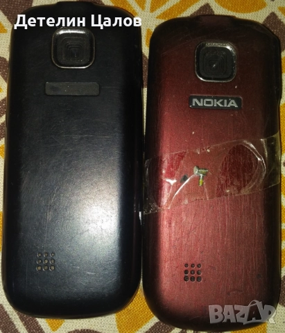 Два броя Nokia 2330, снимка 4 - Nokia - 52683201