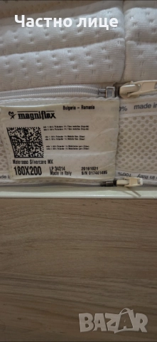 Двулицев матрак  Silvercare 180/200, снимка 2 - Матраци - 51936425