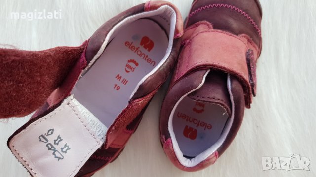 Детски обувки Elefanten №19, снимка 5 - Детски обувки - 34137756