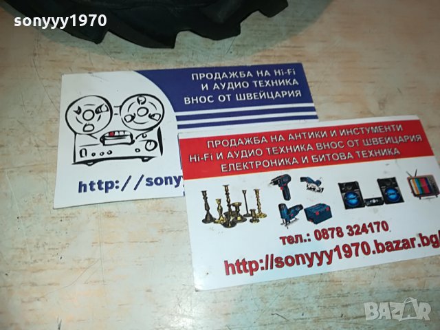 поръчан-гума/стъкло-ретро колекция-пепелник-16х5см, снимка 3 - Колекции - 29292174