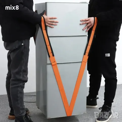 Ремъци за пренос на товар 