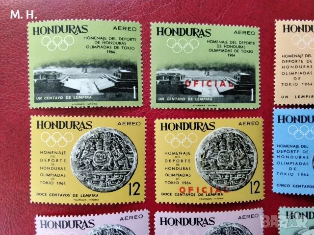Пощенски марки Хондурас 1964, снимка 2 - Филателия - 56065972
