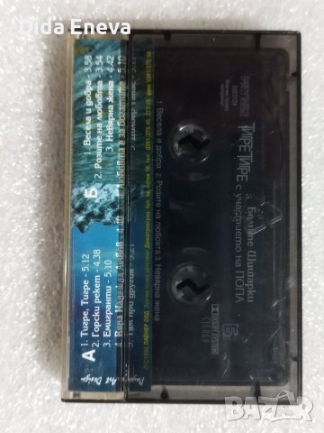 Аудио касетки с всякаква музика, снимка 14 - Аудио касети - 38819740