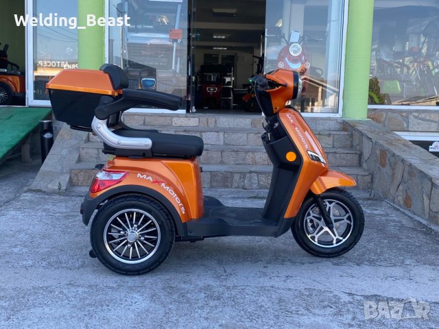 НОВ МОДЕЛ Електрическа Триколка Famozna-LUX 1500W/60V/20Ah - Оранджева , снимка 6 - Мотоциклети и мототехника - 42189067
