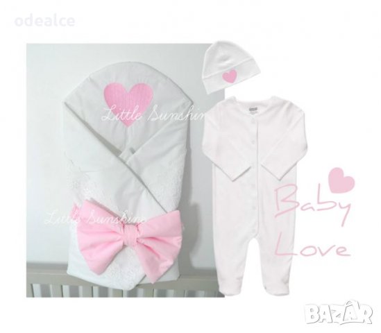 Комплект за изписване с бродерия сърчице и дантела Love baby, 3 части, снимка 2 - Комплекти за бебе - 37317002