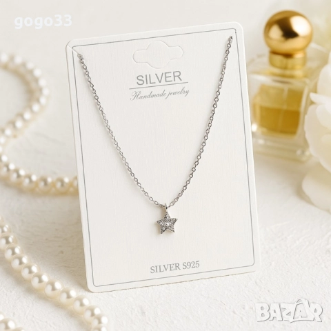 сребърно колие , снимка 5 - Колиета, медальони, синджири - 51489257