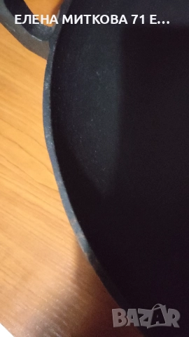 Много голям и много тежък дълбок чугунен тиган с ляти дръжки и дървени ръкохватки, снимка 6 - Съдове за готвене - 52369260