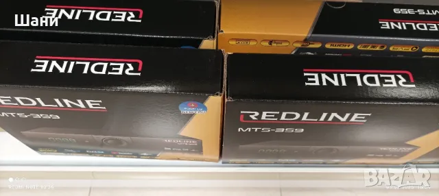 Сателитен приемник , снимка 3 - Приемници и антени - 48995507