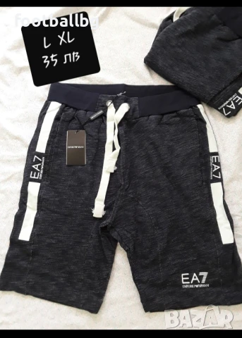 Мъжки комплект от две части - тениска и къси панталони 🔝🔝 различни модели , снимка 6 - Спортни дрехи, екипи - 32997387