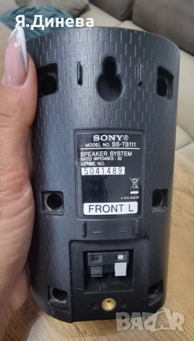 Комплект колонки Sony , снимка 4 - Аудиосистеми - 52179974