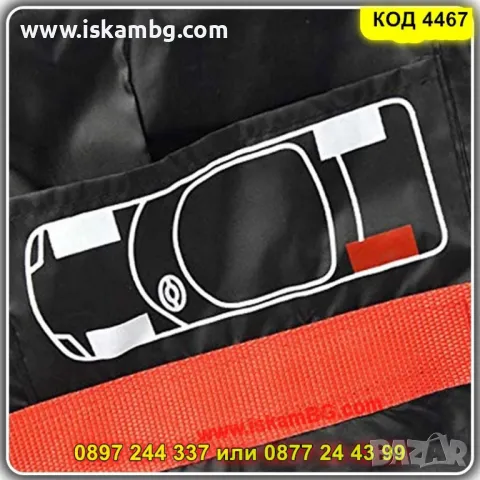 Универсален комплект калъфи за гуми – 2 размера - КОД 4467, снимка 2 - Аксесоари и консумативи - 50325702