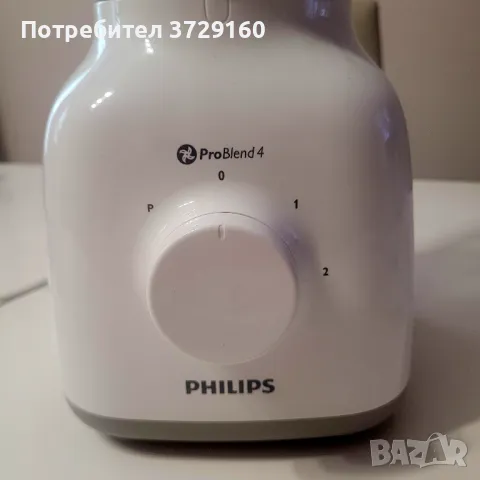 Блендер Philips HR2105, снимка 4 - Блендери - 49180853