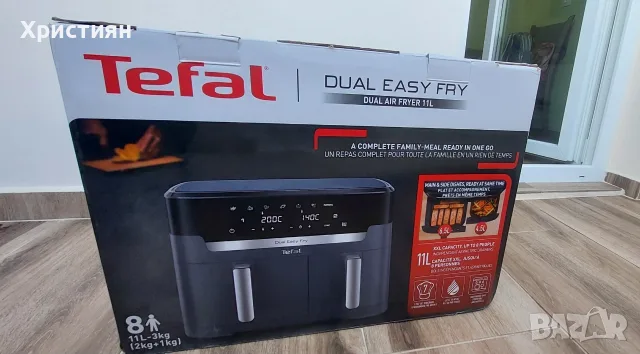 Tefal Easy Fry Еър Фрайър !!НОВ!!!