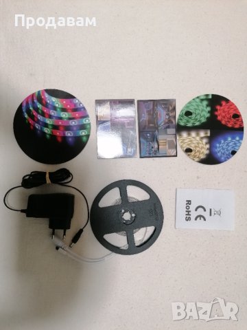 RGB Led лента за осветление с дистанционно, снимка 1