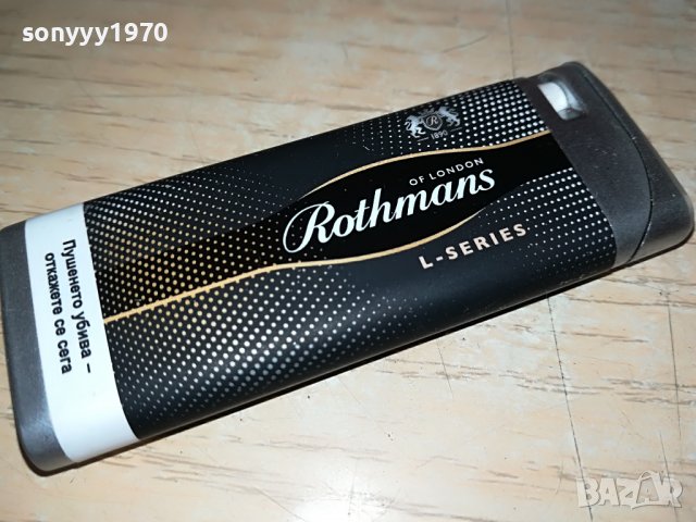 ROTHMANS NEW METAL 1910221555, снимка 2 - Запалки - 38383810