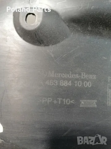 Преден десен подкалник за Мерцедес Г класа W463 след 2018г  A4638841000, снимка 4 - Части - 47898180